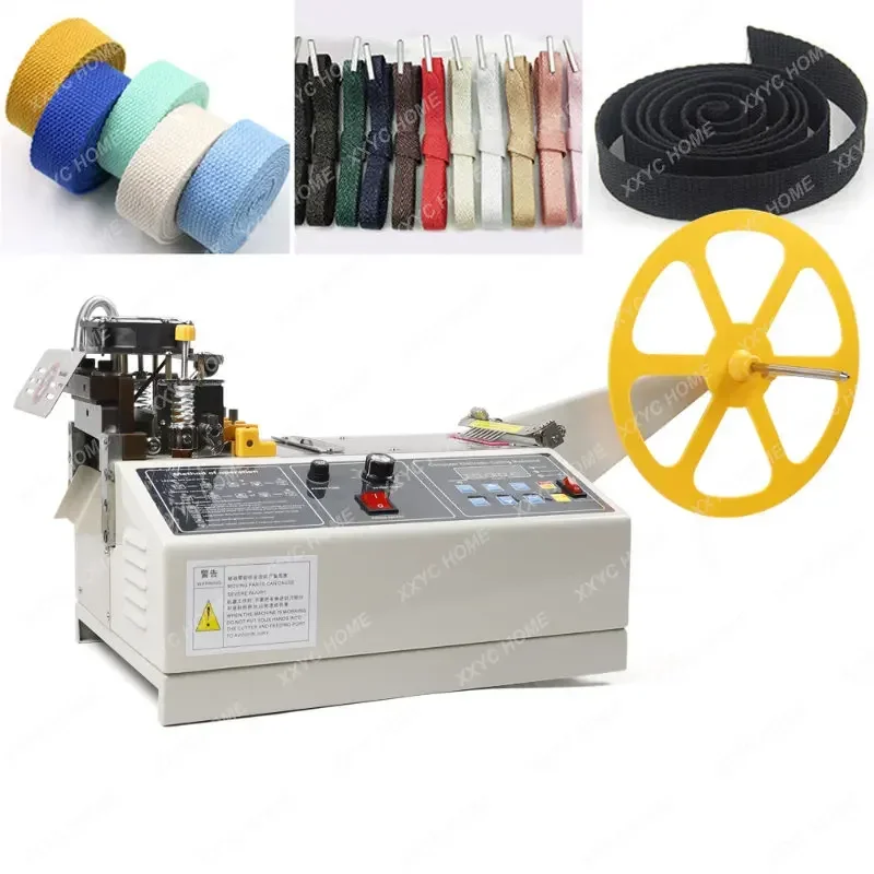 Belt Fabric Cutting Machine Hot & Cold Tape Digital Belt Cutter Textile Ribbon Strip Cutting Machine 280W 110V