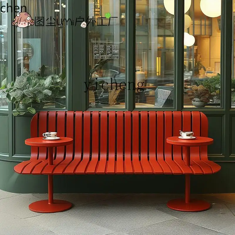ZML outdoor commercial street cafe milk tea shop outside  design dopamine Internet celebrity leisure chair clock in rest stool
