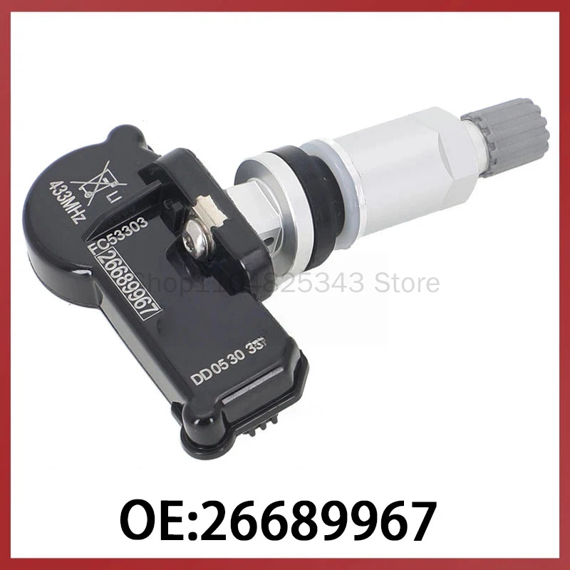 

26689967 подходит для датчика давления в шинах Buick Yinglang Chevrolet Covoz.