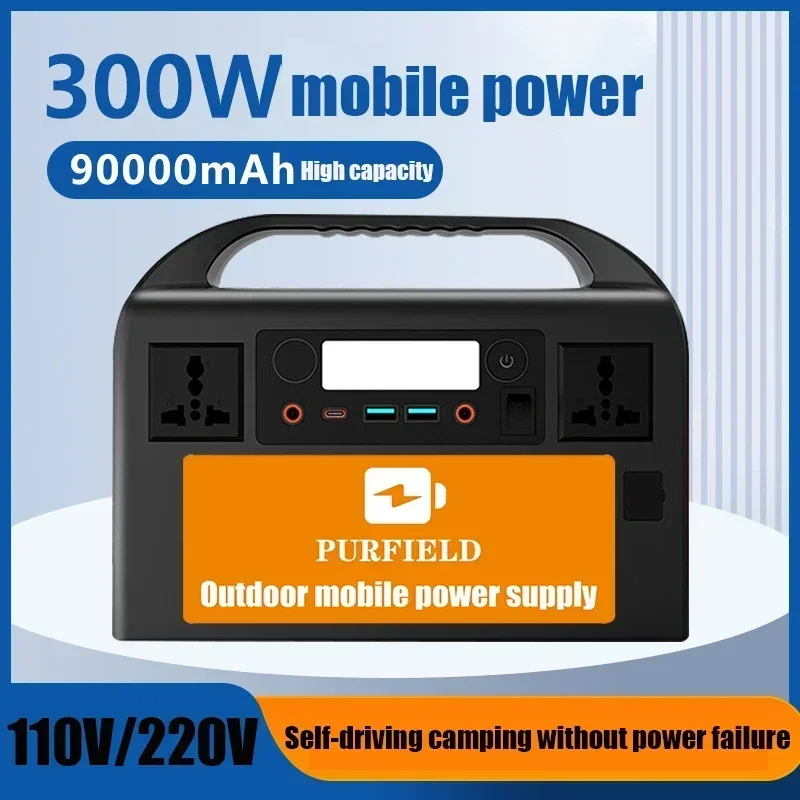 42Ah-90Ah 300W Portable Power Station 150W 180W Outdoor Emergency Power Supply Power Bank Generator DC output Battery Charger