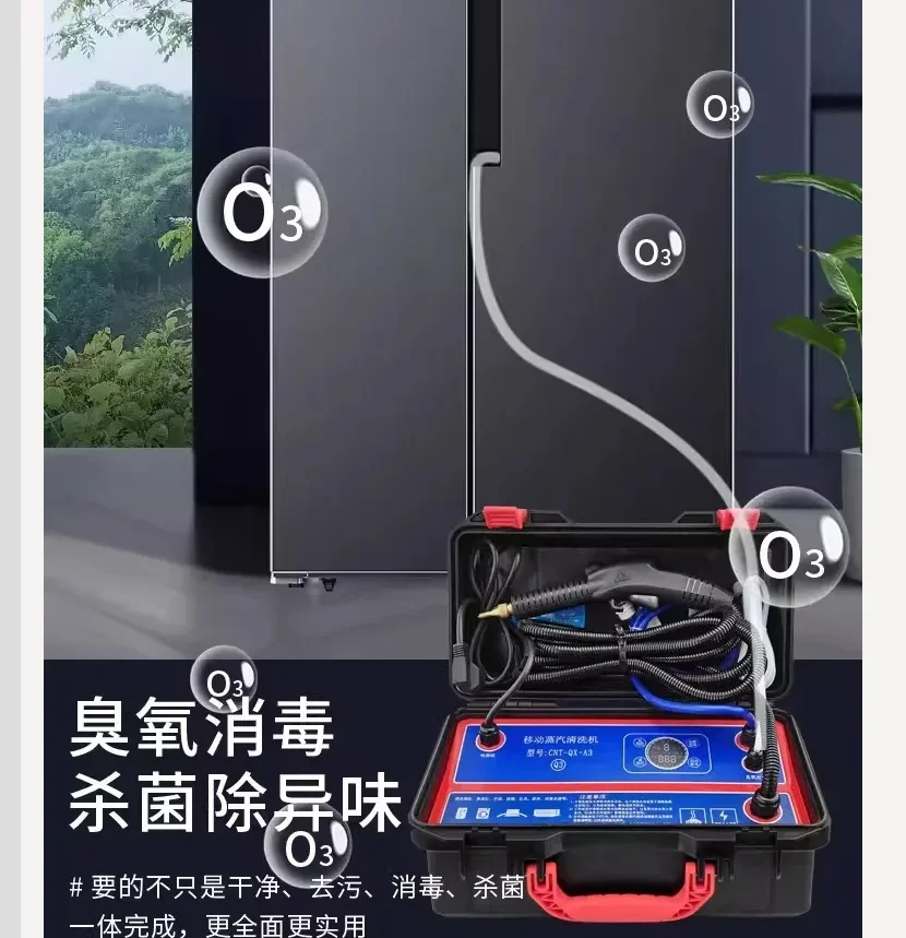 220V Steam Cleaner High Pressure Multi Function Washer for Home Appliances and  Cleaning BBW