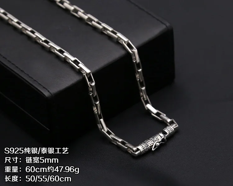 S925 pure Thai silver silver plaid chain great bright mantra ring buckle vintage men's box chain Coarse Ore necklace
