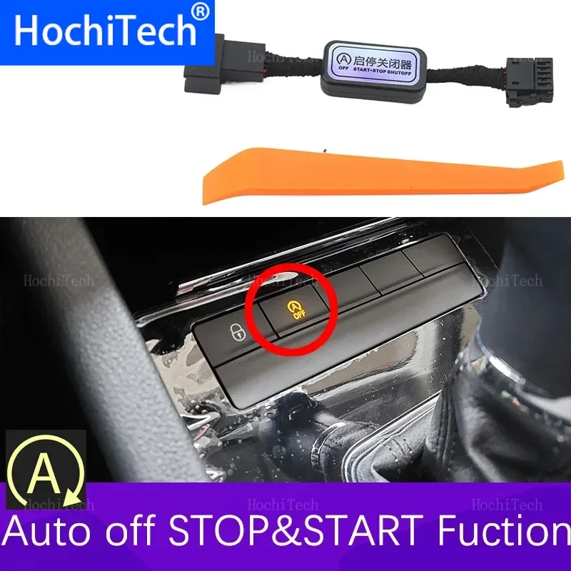 Automatic Stop Star… - image