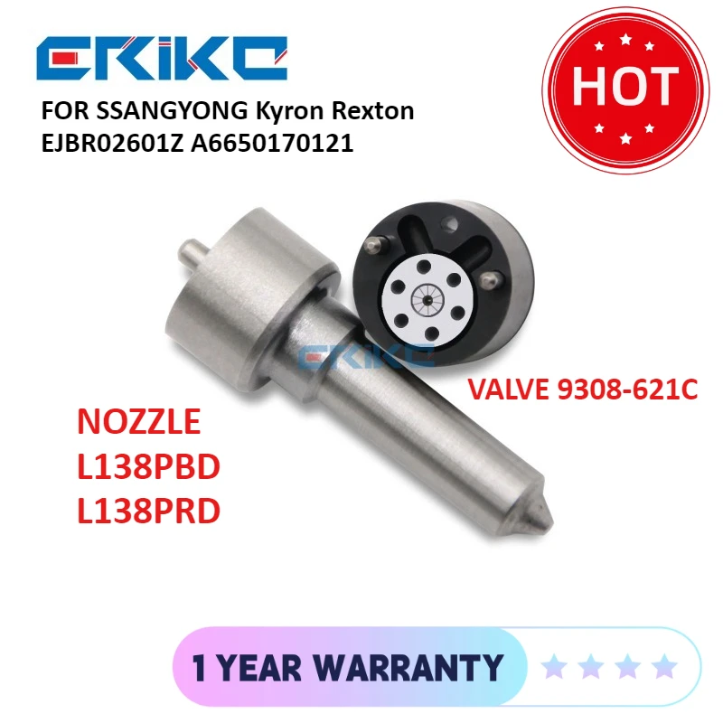 

Насадка для инжектора L138PBD L138PRD КЛАПАН 9308-621C РЕМОНТНЫЕ КОМПЛЕКТЫ 7135-649 ДЛЯ SSANGYONG Kyron Rexton EJBR02601Z A6650170121