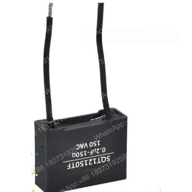 sqt12150tf-ac-contactor-110vac-with-02uf-electronic-arc-extinguisher-for-industrial-electrical-spare-parts