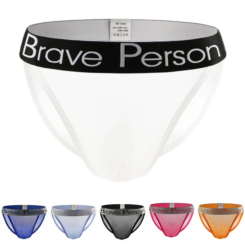 Men Sexy Breathable Underwear Breathable Men Underwear Classic Style Underwear Color Matching Pattern Low Waist Design