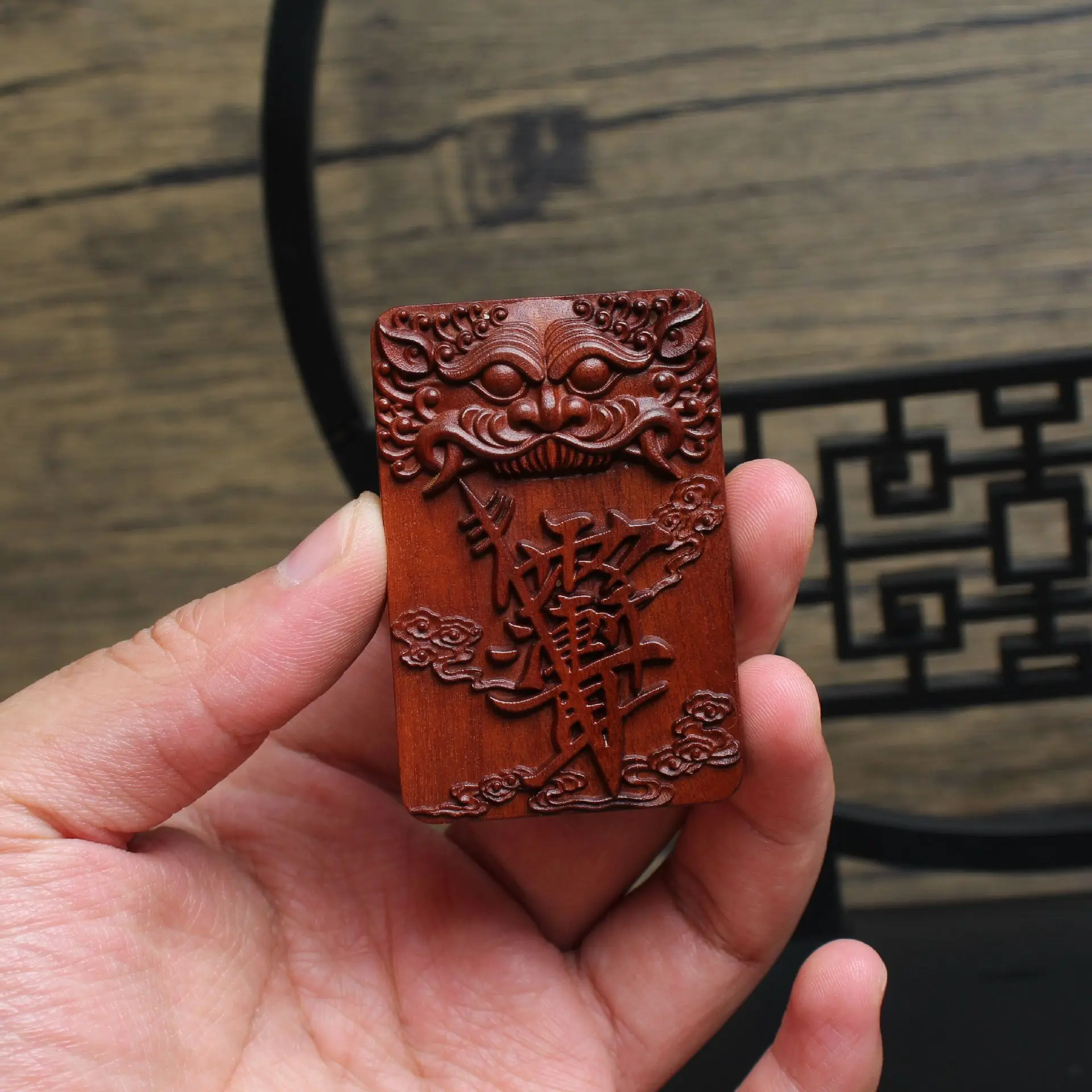 Lightning Strike Zaomu Ziwei Taboo Pendant Relief 46 Brand Taoist Artifacts