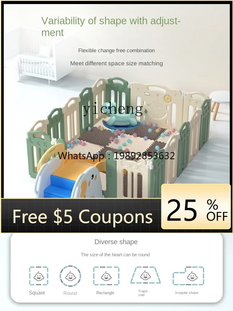 

ZZ Fence Baby Fence Baby Children's Ground Fence Game Indoor Home Living Room Small Apartment