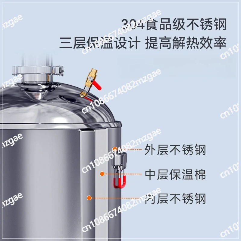 Brewing machine Small household Baijiu hydrosol still Shochu Large brewing equipment Brewing wine