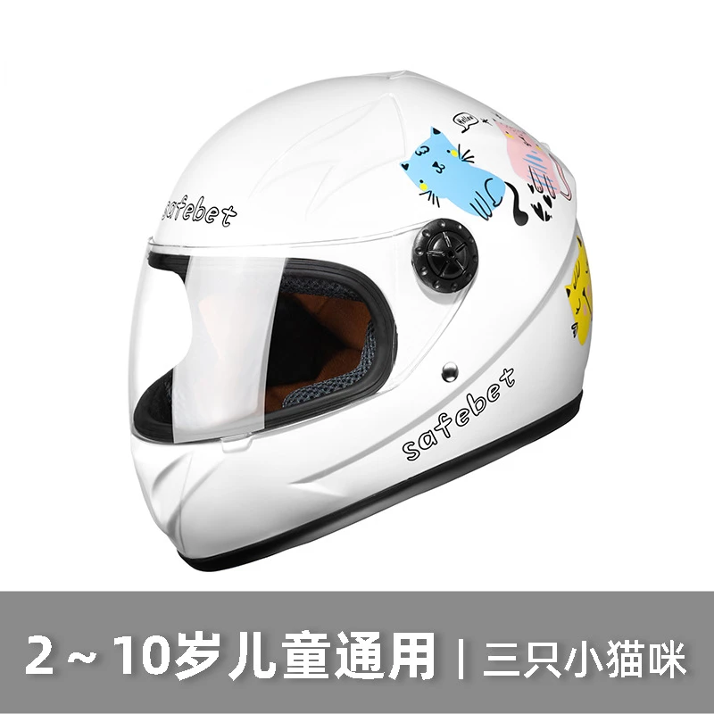 Children's Helmet Electric Car Full Helmet Boys and Girls Baby Cartoon Winter Warm Cute Hat