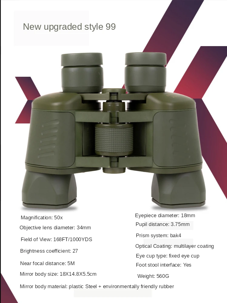 50x50 HD Leistungsstarkes Fernglas 2000M Weitreichendes Faltbares Mini-Teleskop BAK4 FMC Optik Für Jagd Sport Outdoor Camping Reisen – Detail 3