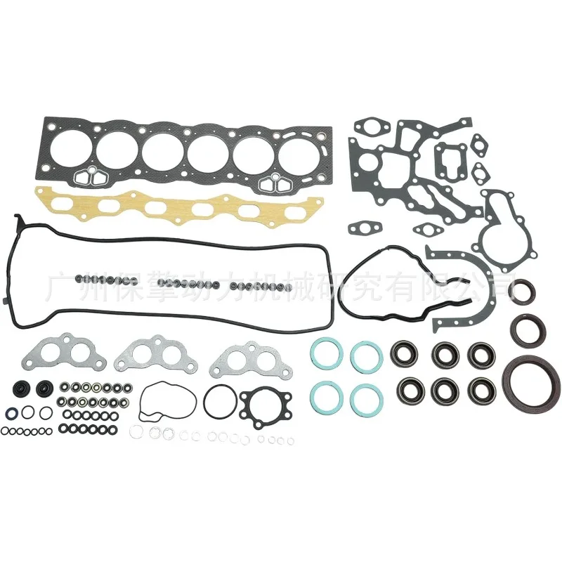 

Overhaul Kit for Crown Yizhi 1GFE Engine 04111-70110 04111-70151