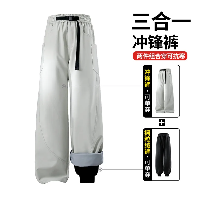 الخريف الشتاء لينة شل سترة السراويل الرجال في الهواء الطلق 3 في 1 يندبروف مقاوم للماء الدافئة سراويل للتسلق ملابس العمل السراويل التزلج الرياضية