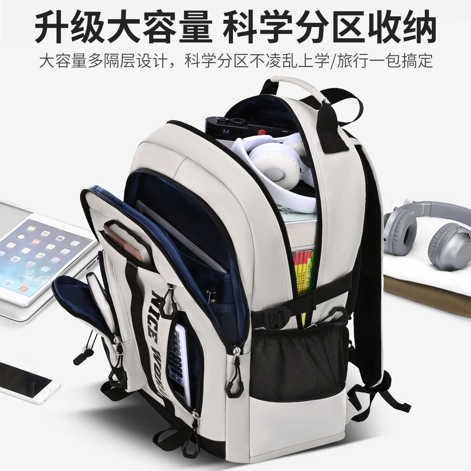 Back to School Casual Backpack for Students,Large-Capacity Multi-Compartment Laptop Bag for Middle School,High School & College