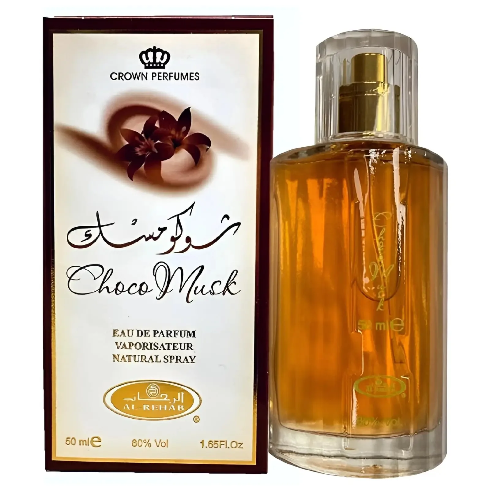 50ml Al-Rehab Choco almizcle Eau de Parfum Spray para mujeres árabe Dubai Perfume Colonia fragancia lujo corona Perfumes