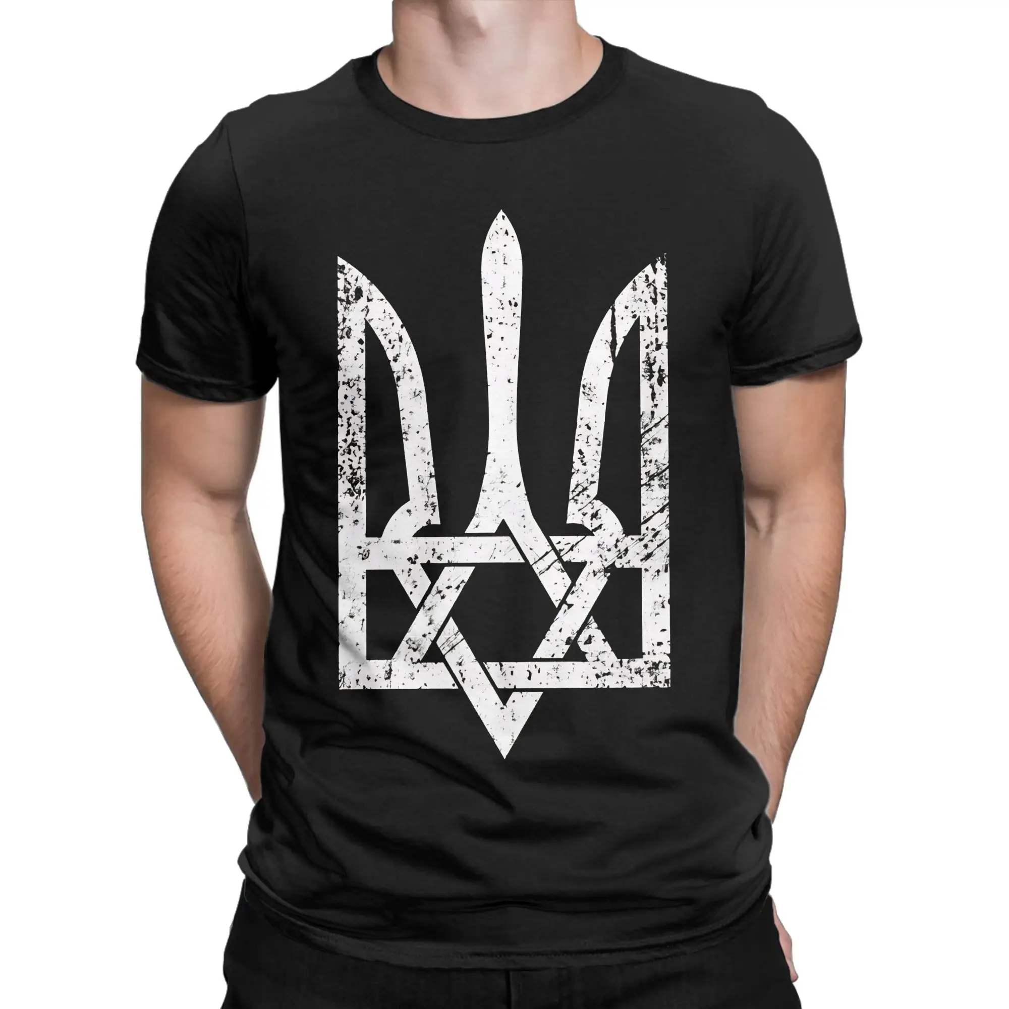 Harajuku T Shirt Ukraine White Trident Distressed Symbol Cotton T-Shirts  Tee Shirt for Male Summer Y2K Short Sleeve Tops
