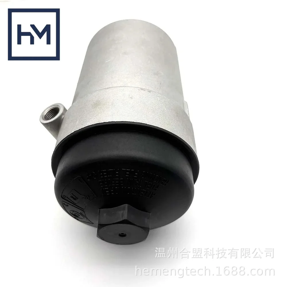 OE: A5410920503 A5410900852 for Mercedes-Benz AXOR fuel filter