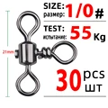 Size 1l0