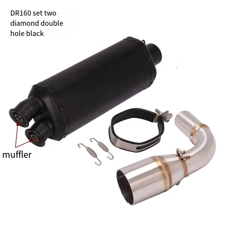 High quality motorcycle carbon look/titanium exhaust link medium tube muffler for DR150/DR160