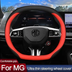 Car Steering Wheel Cover Wrap for MG 5 6 7 HS GS ZS Mulan ONE