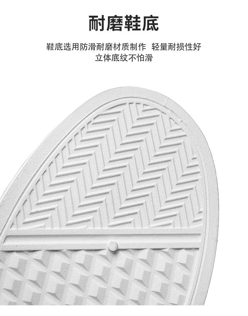 Neue Frühlings- und Herbst-Herrenschuhe mit Pailletten, Modische Britische Freizeitschuhe, Trendige Schuhe, Vielseitige Niedrige Sportsneaker – Detail 9
