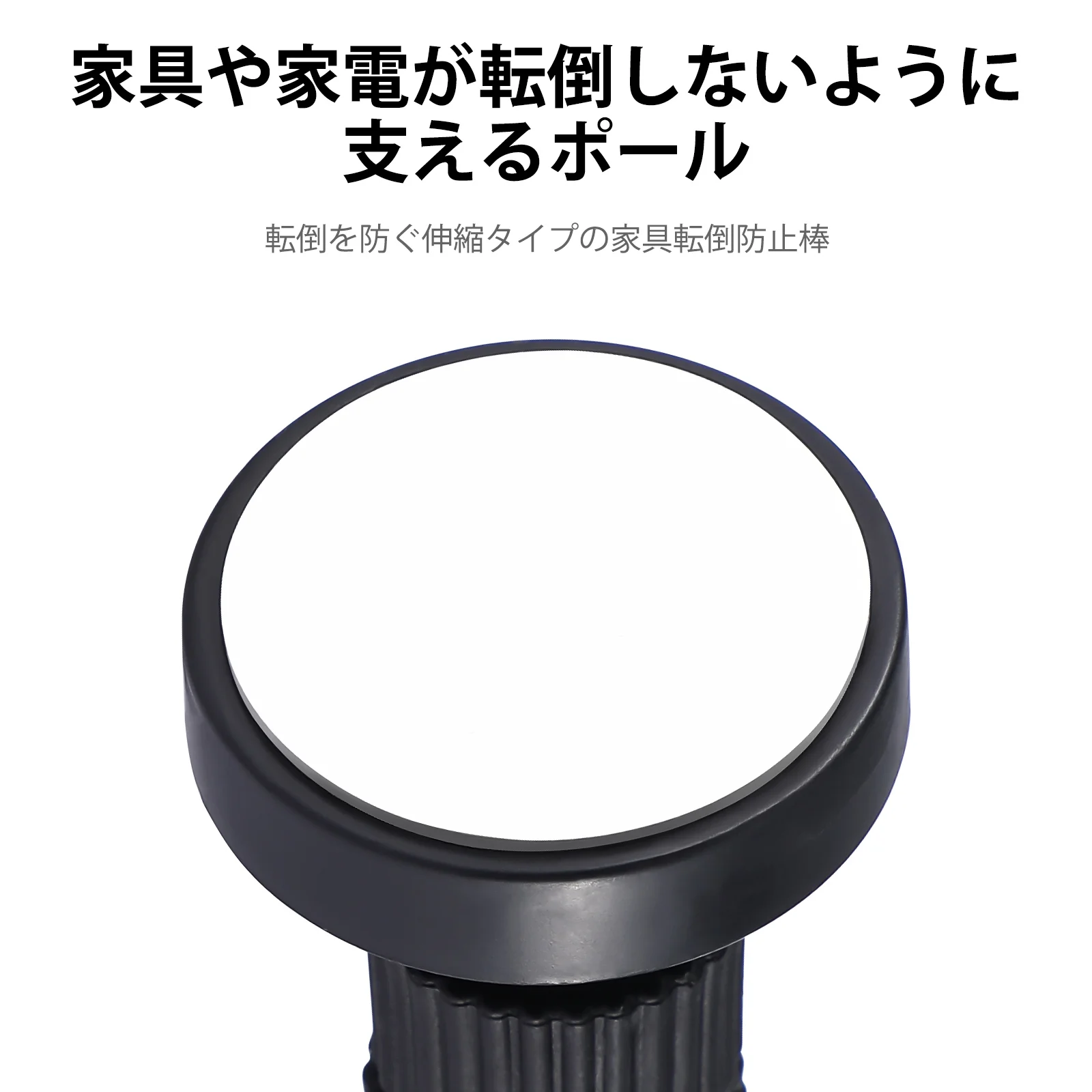 4 Pcs Shockproof Fixed Rod Headboard Stoppers for Wall Bed Frame Stabilizers Easy Install Adjustable Length Furniture Protector