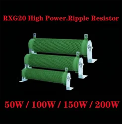 RXG20 High Power.Ripple Resistor, 50W 100W 150W 200W  Waved Ribbon Power Wire Wound Resistor, Brake Resistor 5 10 100 150 200