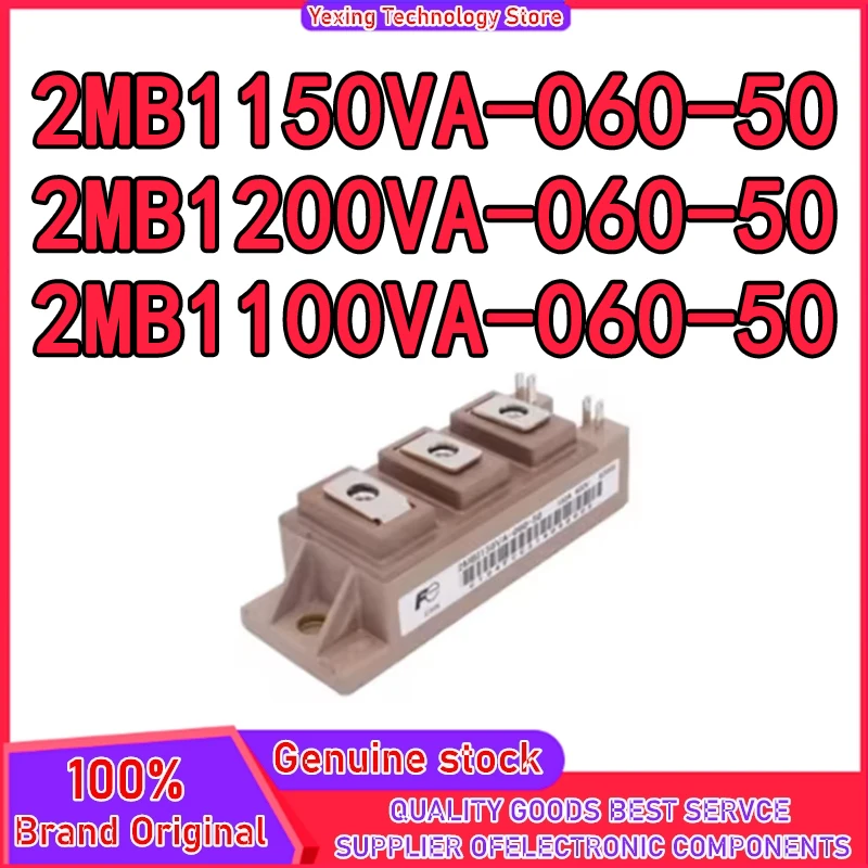 

Новые оригинальные интегральные схемы 2MBI100VA-060-50 2MBI150VA-060-50 2MBI200VA-060-50