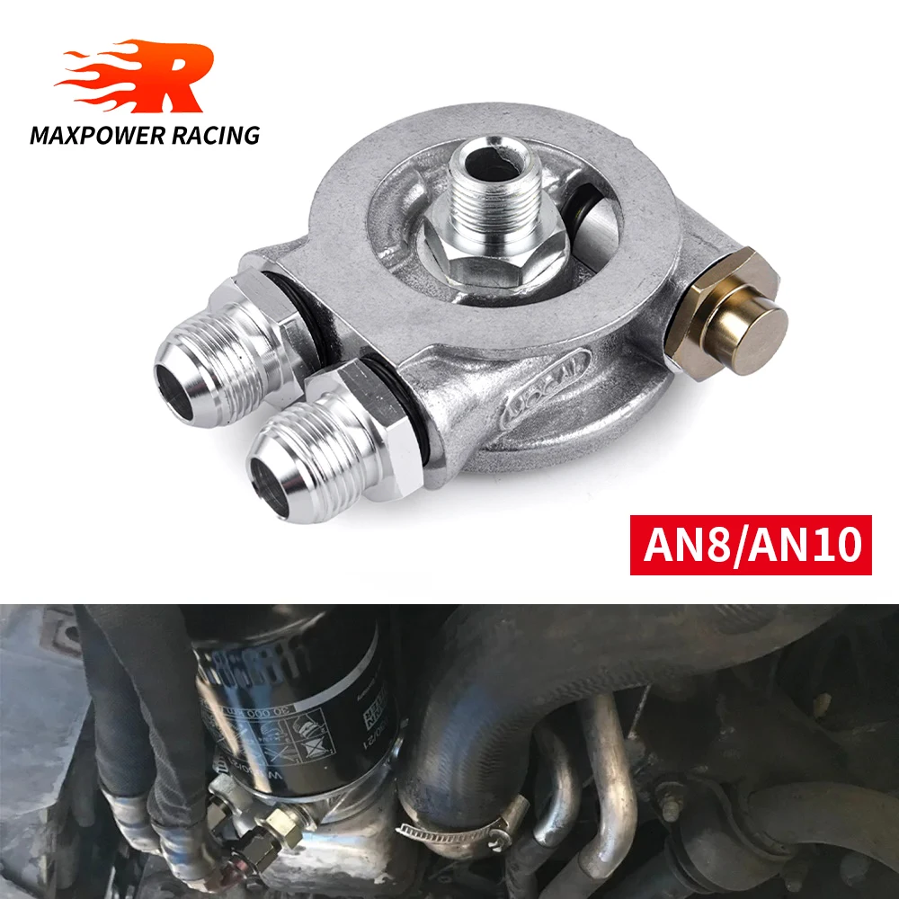 

Universal Oil Cooler Filter Sandwich Plate+Thermostat Adaptor 3/4" 16-UNF With AN8/AN10 Oil Filter Sandwich Adapter Aluminum