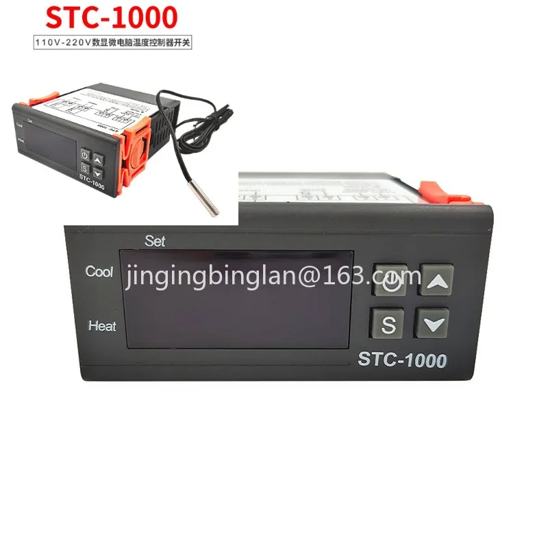Thermostat STC-1000 Aquarium Hatching Seafood Machine Electronic Digital Display Microcomputer Temperature Controller Switch