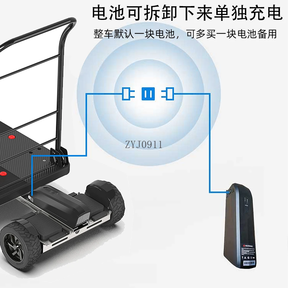 รถเข็นถอดไฟฟ้าอย่างรวดเร็ว รถบรรทุกบรรทุกสินค้าด่วน รถเข็นโกดัง รถบรรทุกขนาดเล็ก