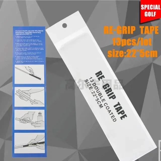 Suitable for golf club grip replacement tape double-sided tape DIY tool auxiliary material 1 pack / 13 pieces free shipping