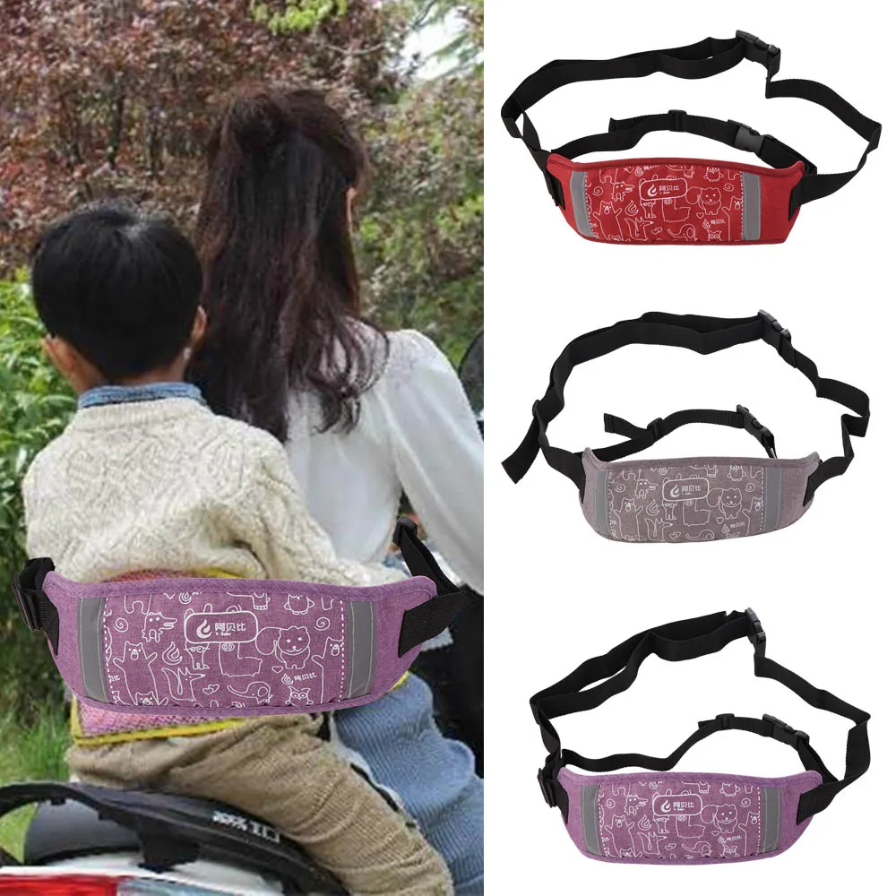 Cloth Motorcycle Children Seat Belt Adjustable Protected Safety Seat Harness Anti-lost Reflective Chest Safe Strap Motobike
