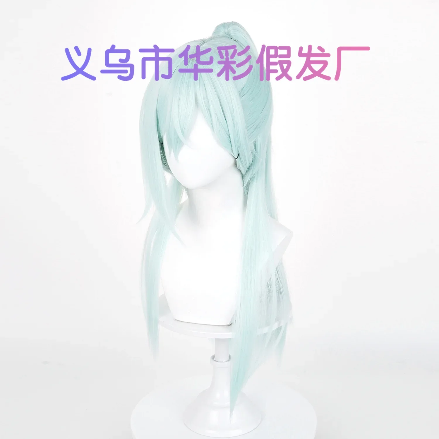 Peluca Hua Xun Ling Ran Bao Ke Ang COS, peluca de Cosplay de Anime Hoshina, pelo largo azul claro, Clip de boca de tigre, cola de caballo