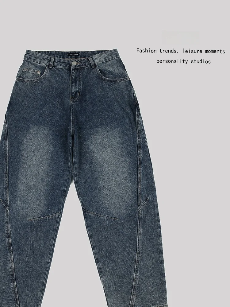 

Trendy Straight Leg Jeans Women's Patchwork High Street Denim Pants Casual Loose Fit Spring Autumn Seasonal Wear