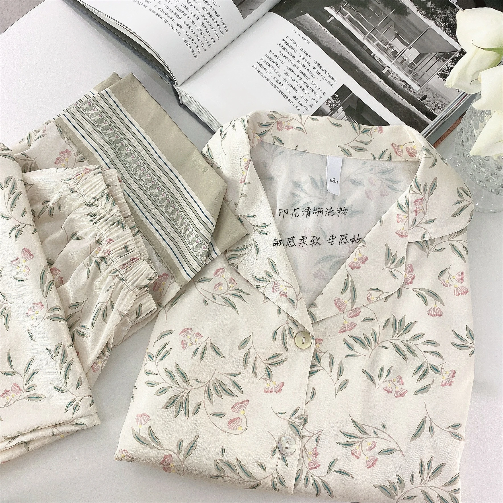 Lapel Print Pajamas Sleep Suit Women Satin Nightwear Homewear Casual Long Sleeve Shirt&Trousers Pijamas Set Spring Sleepwear