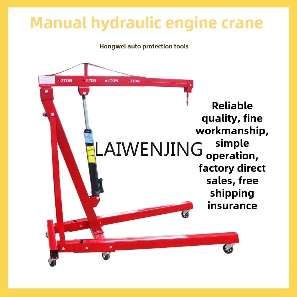 LYN Auto Repair Engine Mobile Crane Transmission Hanger Mobile Crane