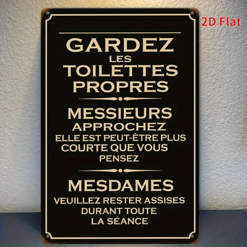 A French Bathroom Etiquette Metal Sign - 
