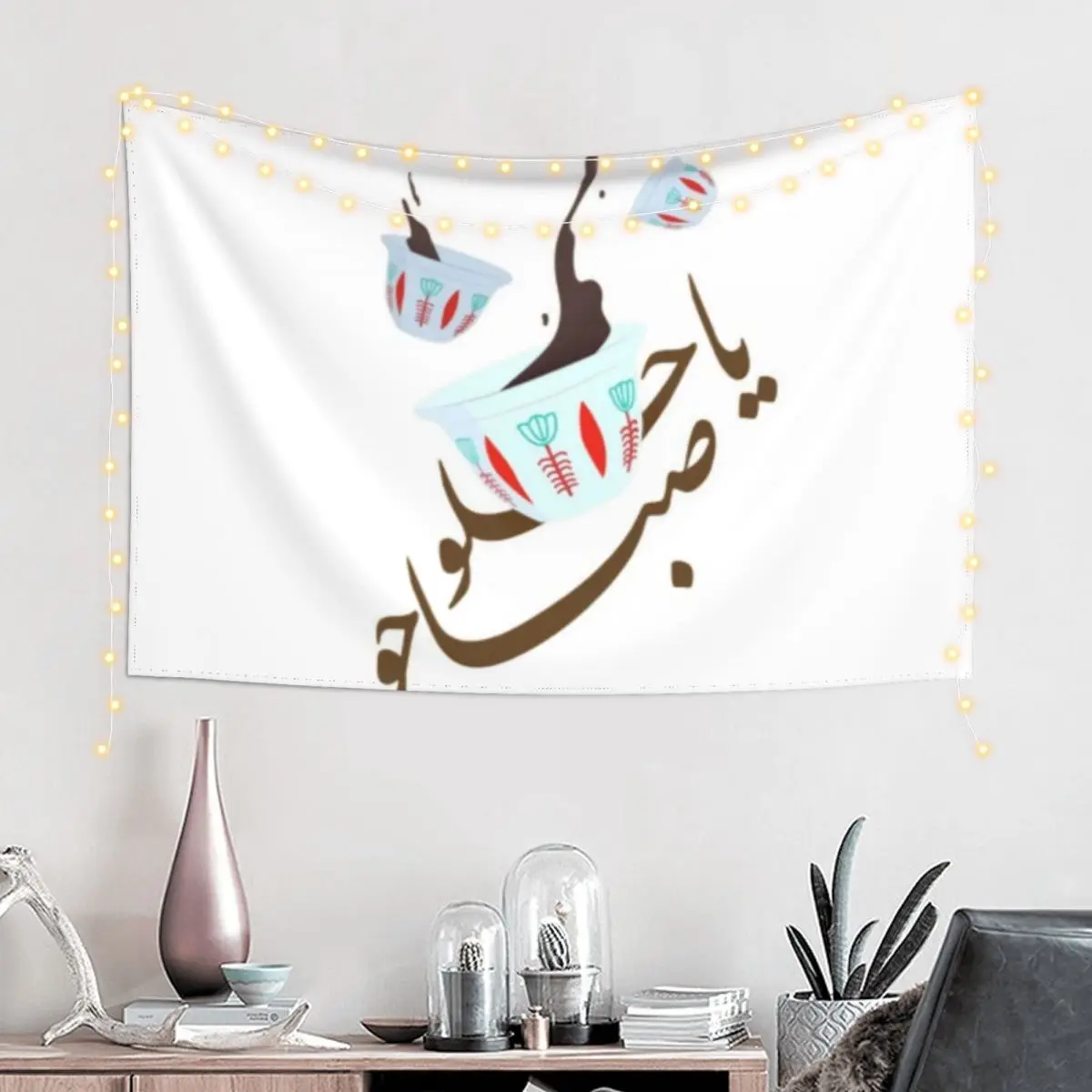 

Arabic Coffee Tapestry Wall Art Korean Room Decor Luxury Living Room Decoration Tapestry