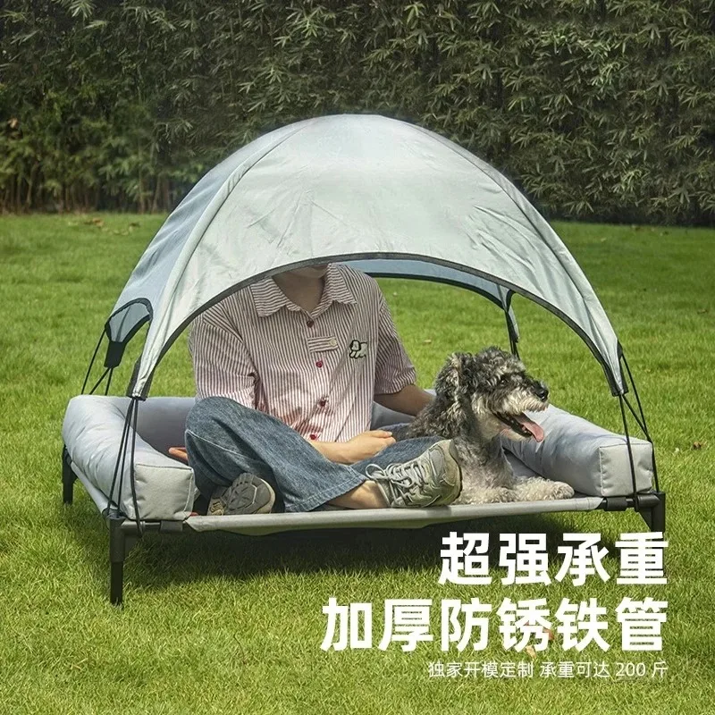 

Pet bed summer suspended kennel universal removable and washable for small and medium-sized dogs and cats sleeping nest