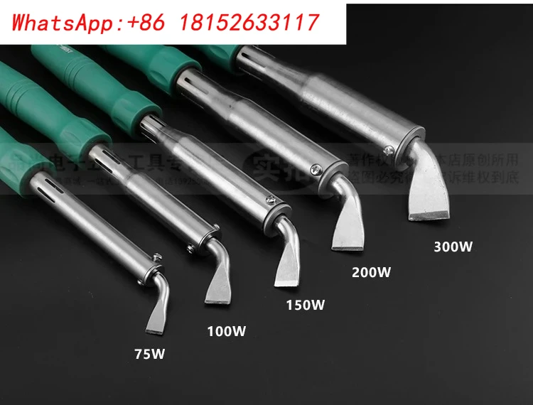 المنزلية 150 لوكو الحديد شقة رئيس عالية الطاقة 100 سبيكة لحام كهربائي 200/80 الصناعية الصف 300 واط سبيكة لحام كهربائي