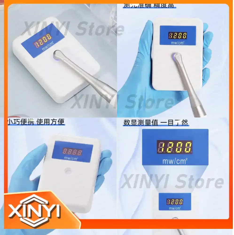 LED Curing Light Meter for Dental LED Curing Machine Digital Display High Precision Light Intensity Measuring Instrument
