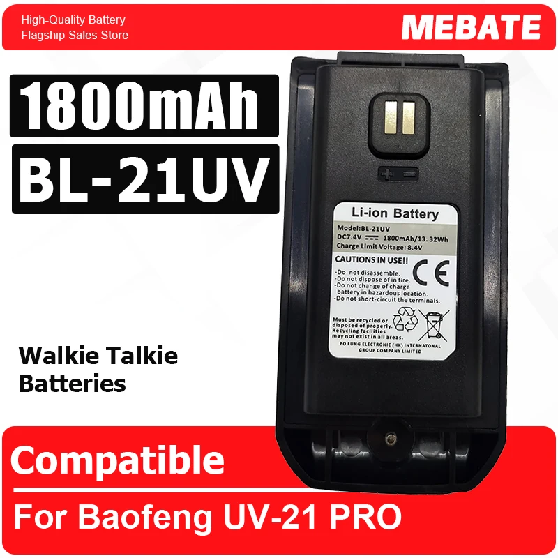 For Baofeng UV-21 PRO Walkie Talkie Battery High Capacity Batterior Wireless Copy Frequency Professional Air Band USB Type C