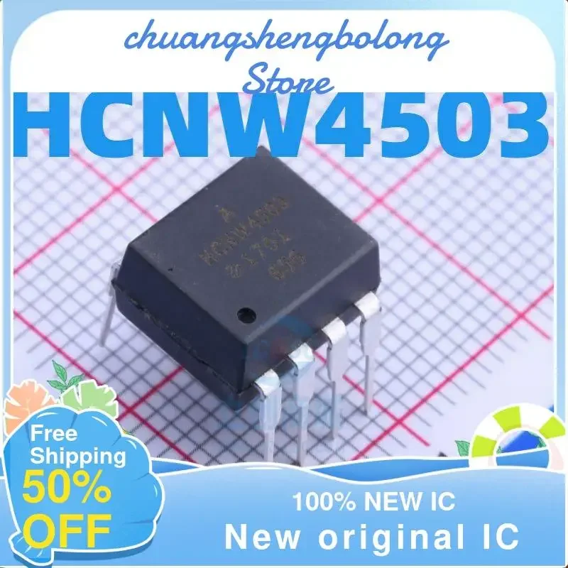 10PCs hcnw4503-000e hcnw4503 sop-8 dip-8 anhuagao OPTOCOUPLER ใหม่ขายร้อน