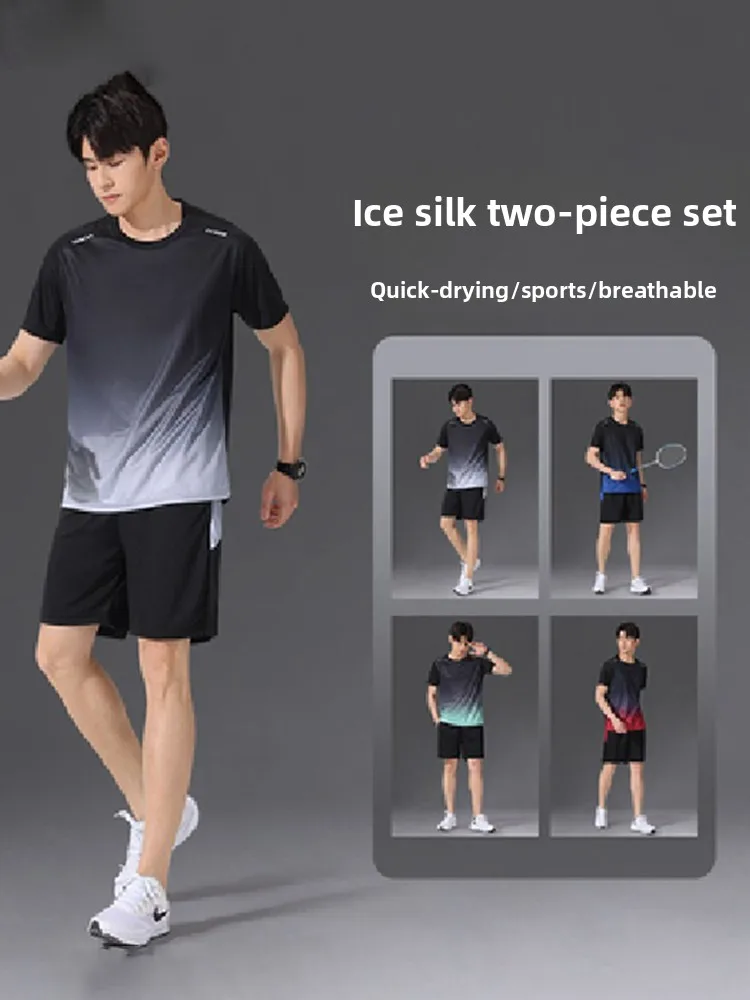 

Мужская спортивная футболка из ледяного шелка, быстросохнущая, с коротким рукавом, для бега, летняя одежда для бадминтона, комплект для фитнеса, молодежная повседневная одежда
