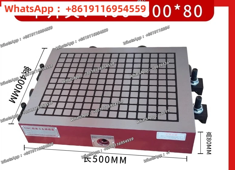 60 * 80 Permanent Magnet Table Suction Cup Precision Mold Hardware Machinery Equipment Parts Machining Special Large Suction