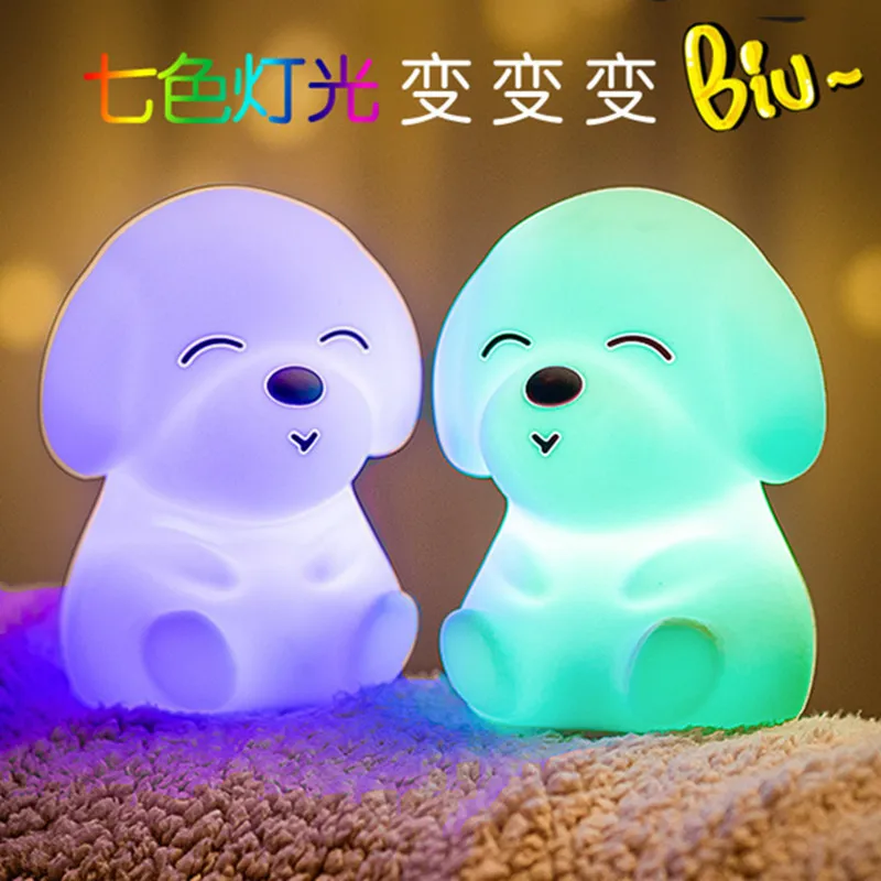 Dog LED Night Light Touch Sensor 7 Colors Dimmable USB Rechargeable Silicone Puppy Lamp for Children Baby Gift