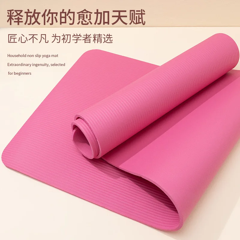 

High Quality Durable Fitness Yoga Pad Good Rebound Nature Rubber NBR Home Gym Large 15mm Non slip Yoga Mat