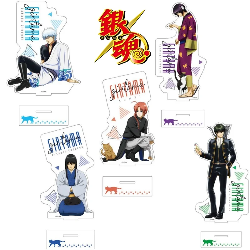 

Anime Gin Tama Acrylic Stand Ornaments Kagura Kondou Isao Katsura Kotarou Sakata Gintoki Figure Halloween Christmas Gifts 15cm
