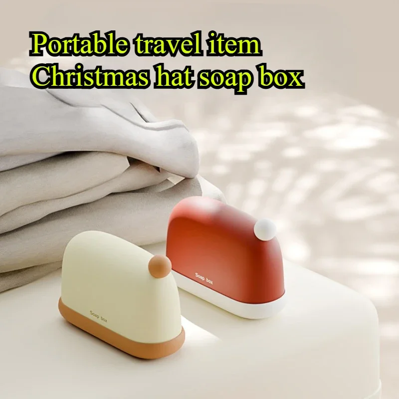 

Portable Soap Dishes Sealed Travel Specific Portable Cute Soap Box Waterproof Soap Storage Box Bathroom Products
